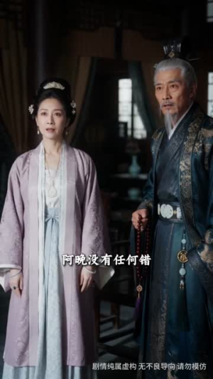 傅大人,崽崽的爹找上门来了(67集) 傅大人,崽崽的爹找上门来了(67集)在线看完整版