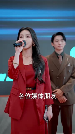 折云作舟，不问归处（70集）一口气追完全集