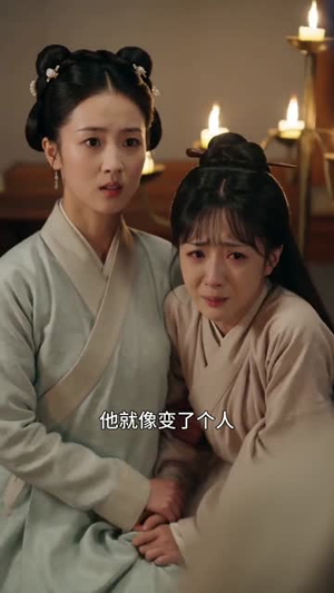 重帘不卷旧事香（58集）口碑爆棚免费看