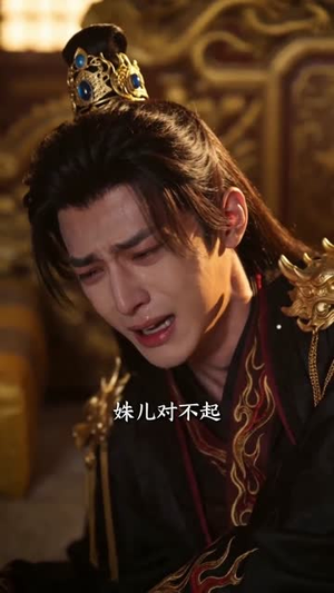 易容赋（50集）精彩短剧片段