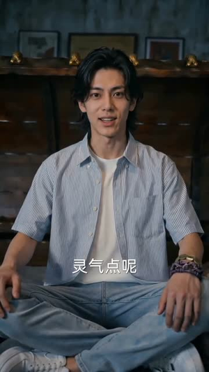 紫袍僵王，我有一锤可镇万妖（60集）演的怎么样