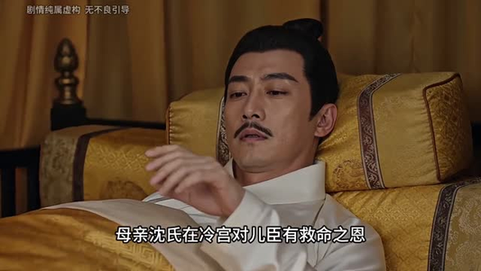 冷宫深处帝王春（59集）更新时间