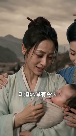 刚抄家又末世，我在古代囤货逃荒（82集）女频短剧推荐