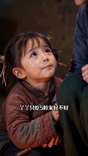 梦回80，我唯宠妻女（60集）短剧更新抢先看