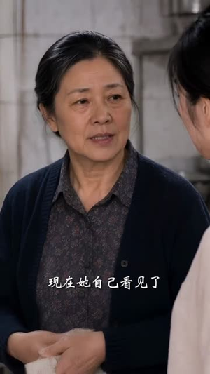 重生后我护儿媳（36集）精彩短剧合集