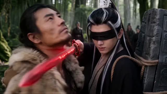 瞎子剑圣第三季，山海藏墟，无眼窥天(83集)爆款短剧追不停