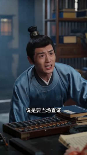 拒做五皇子侧妃，我嫁帝执掌六宫（68集）全集一网打尽