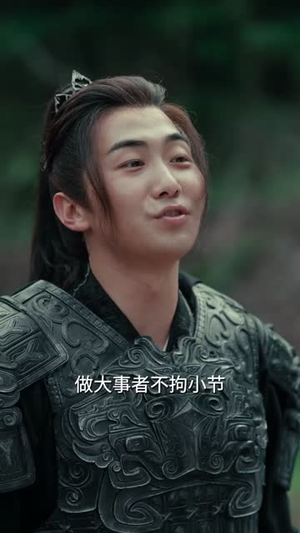 侠左，剑右（77集）剧好看短剧推荐