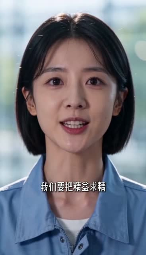 下岗后隐姓埋名，一出手即巅峰（38集）热播短剧分享