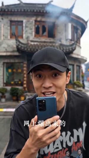 拒嫁豪门，我回村炖鸡成网红（70集）演的怎么样