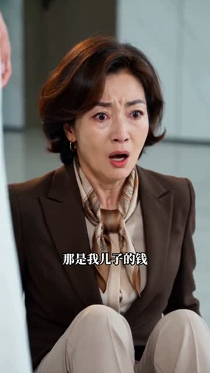 静静无声的清醒（36集）番茄短剧免费看