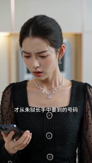 离婚后，我靠医术走向人生巅峰（60集）最热门短剧来了