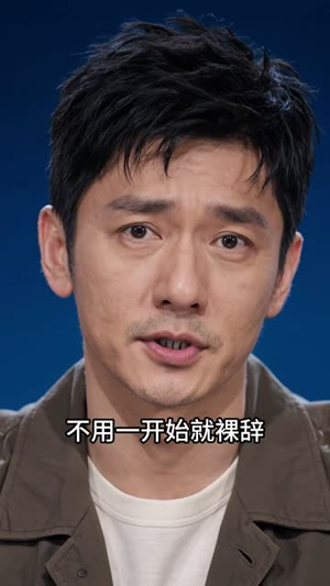 工资表发错那天，她赌我不敢辞职（34集）小短剧抢先看