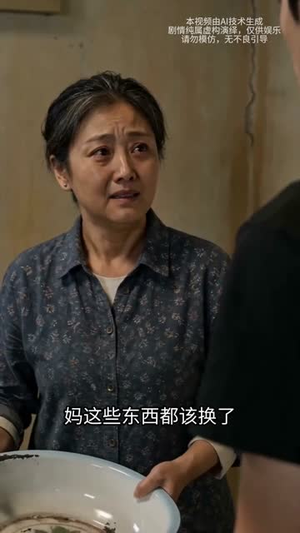 我靠预判走向人生巅峰（99集）红果免费短剧