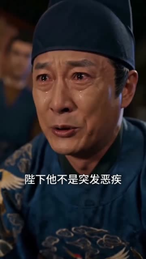 长离不见清欢(47集) 长离不见清欢(47集)免费短剧全集看