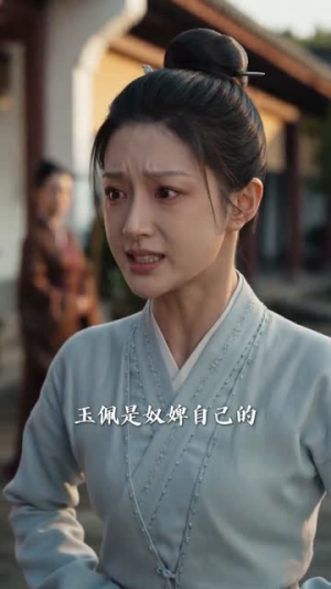 妹妹抢婚后，我嫁给了真龙天子（60集）好看短剧又来了