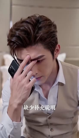 离婚后才知她是神明（67集）全集都在这里了