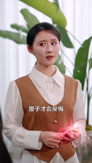 神龙寻宝，乡下丫头封神了（100集）排行榜前十短剧