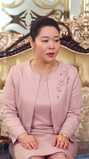 她修行归来，专治一切不服（40集）免费看全集
