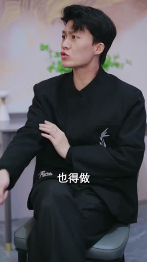 秦总别追了，夫人已经嫁人了（80集）短剧后续更精彩