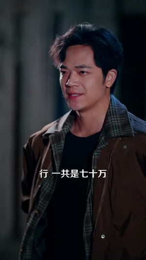 我家大鼎通古今，娇养了整个女儿国（86集）大结局