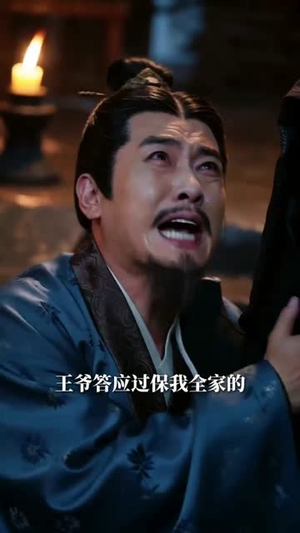 认亲失败后，公主她不装了（60集）短剧推荐更新中
