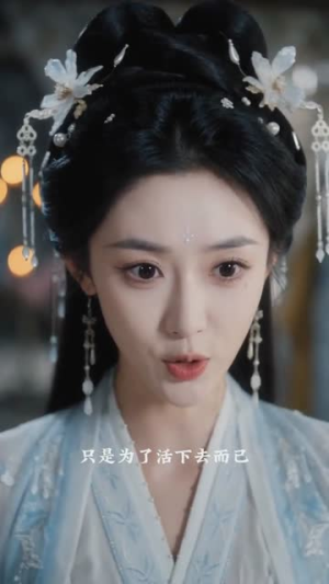 王妃别装了，本王非你不可（102集）免费热门短剧