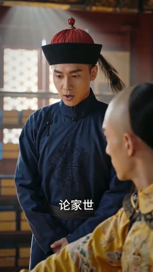 此生不再衔君意（61集）超爽短剧推荐