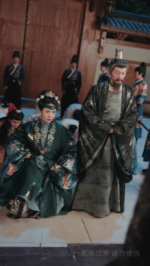 瑶光四世烬(66集) 瑶光四世烬(66集)短剧在线更新