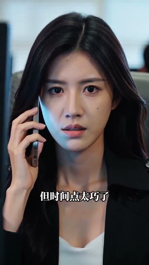 铁牛她搬空了家(48集) 铁牛她搬空了家(48集)短剧在线看