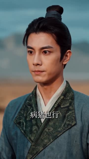 大唐，原来我是隐世高人（59集）全集