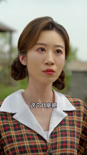 1980东北夫妻致富录（80集）热播短剧免费看