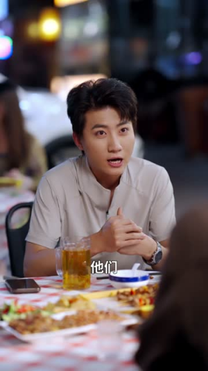 补办身份证那天，我凭白多了个女儿（40集）怎么看全集