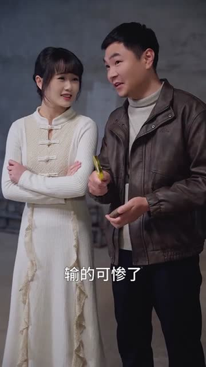 村医,我能看见疾病词条(84集) 村医,我能看见疾病词条(84集)更新时间一览表