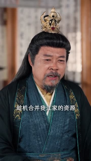 龙魂武帝（80集）短剧热门分享