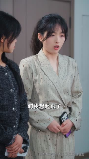 摸骨老祖在线打假（60集）热播短剧追不停