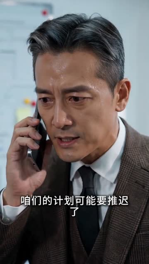 都领证了,你说白月光是真爱我及时止损(72集) 都领证了,你说白月光是真爱我及时止损(72集)精彩短剧看全集