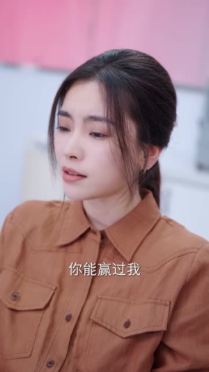 丈夫驯蟒算计我，我不忍了（68集）在线观看全集