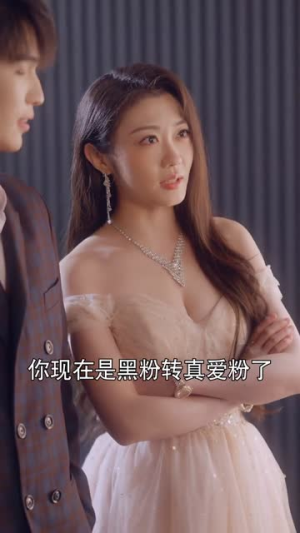 系统加持，解气又来财（70集）热门短剧排行榜
