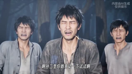 十八块七的出路(55集) 十八块七的出路(55集)大结局一气呵成