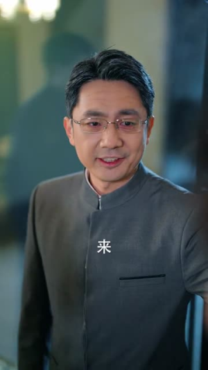 错付深情,一朝放手便化龙(77集) 错付深情,一朝放手便化龙(77集)热播短剧推荐