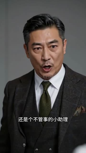 优秀自有万丈光（63集）热门短剧推荐