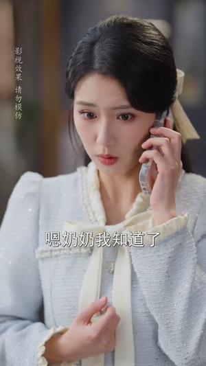 闪婚当天老公睁眼了（61集）好看的短剧来了