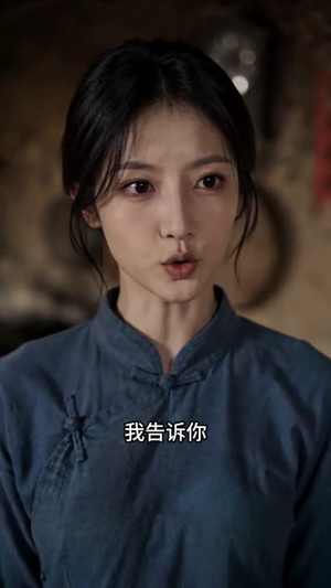 十年无声守繁花（42集）全集在线看