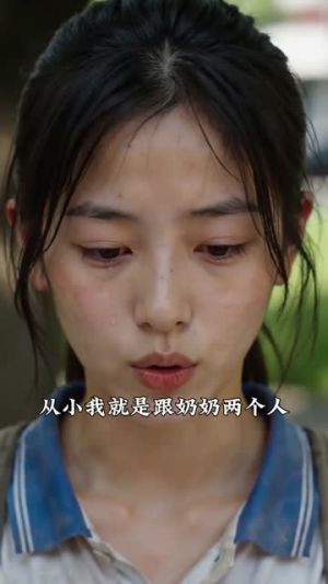 废品站里藏着我的恩人（10集）番茄短剧看全集