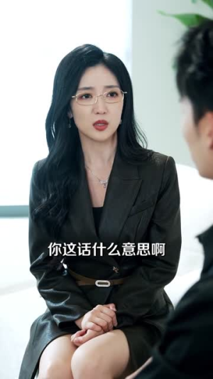 重塑江城风云（81集）红果短剧看全集