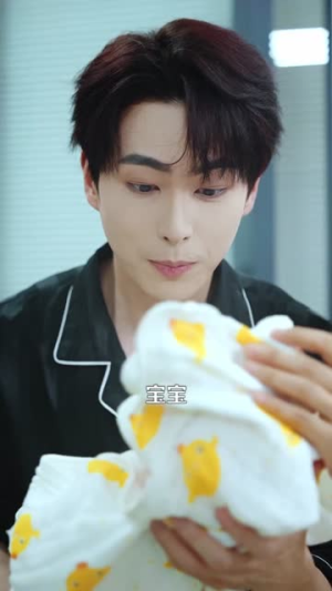 时光予暖(82集) 时光予暖(82集)在线看免费版