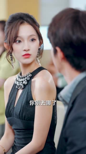 这反派女配，我不当了（48集）热门短剧推荐