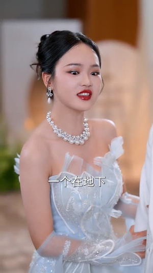 休夫宴上，天眼少女掀翻全场（53集）最新短剧抢先看