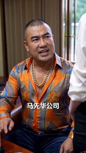 带着一亿现金重生回高中（73集）红果免费看短剧